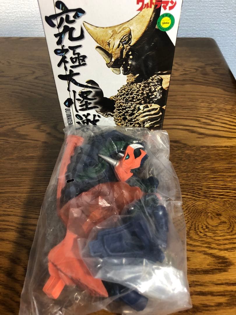 未使用】究極大怪獣 アルティメットモンスターズ ウルトラマン 全6種