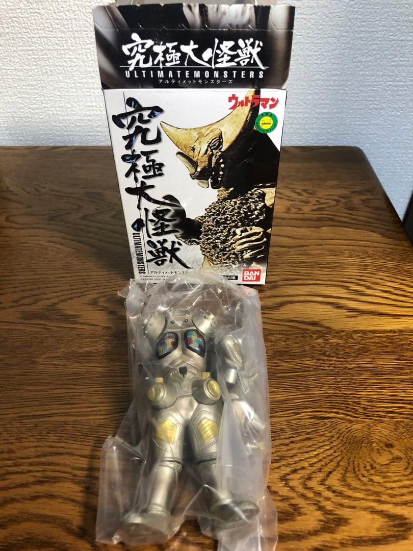 未使用】究極大怪獣 アルティメットモンスターズ ウルトラマン 全6種