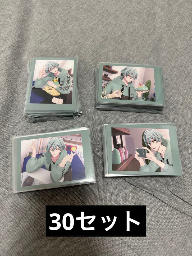 アイナナ ラビチューブ フォトカ 30セット 悠 アイナナ ラビチューブ フォトカ 30セット 悠 アイドリッシュセブン