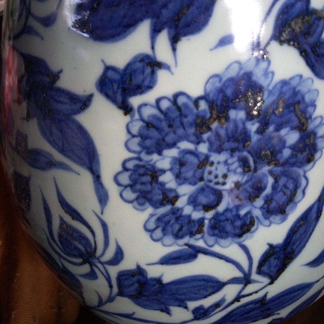 中国陶磁器　元染付　首長壺