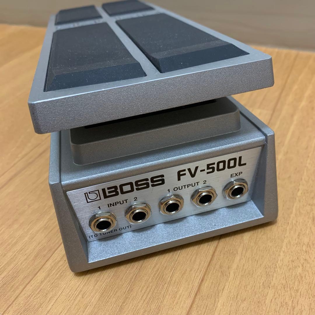 BOSS【FV-500L】ボリュームペダル