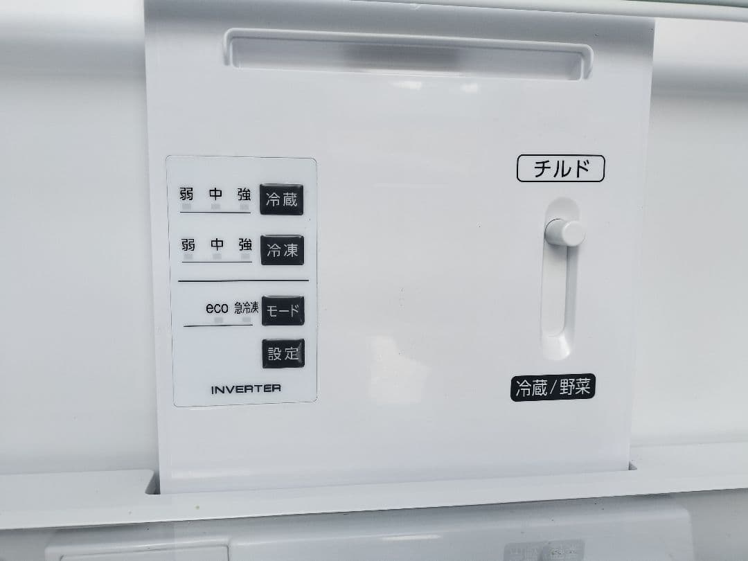 ■全国送料無料■ハイアール 335L冷蔵庫 (スリモア) JR-CV34B