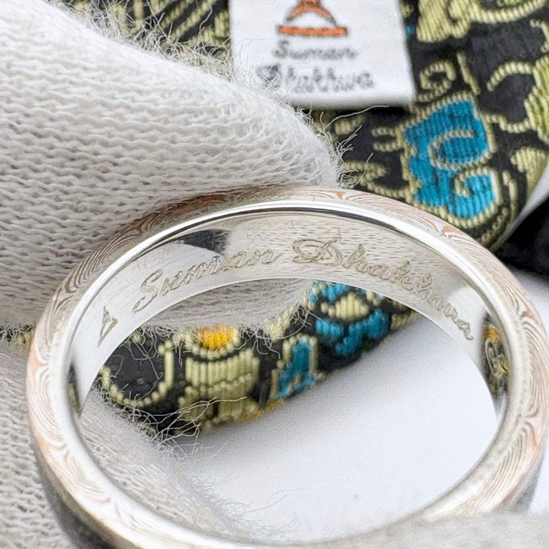 スーマンダックワ オニキスパウダー 木目金 リング 20号 美品