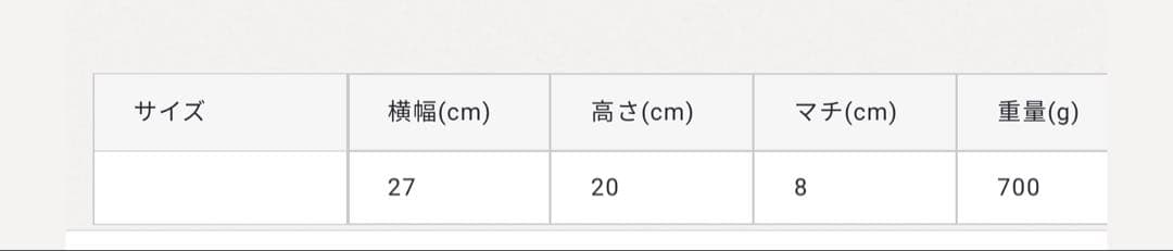HERZ ソフトショルダーバッグ　ドイツホック留めCK-20 キャメル