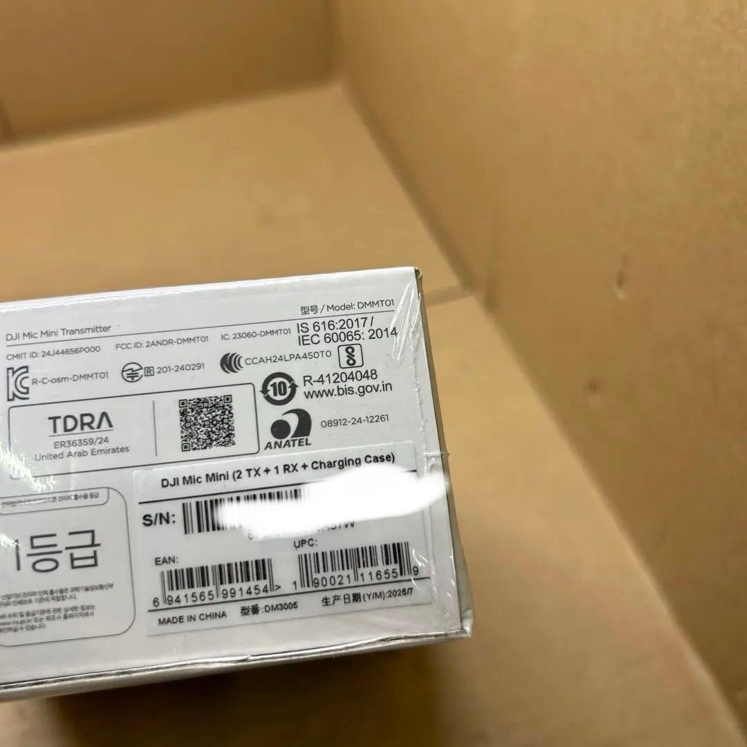 新品　DJI Mic Mini（2 TX + 1 RX + 充電ケース）