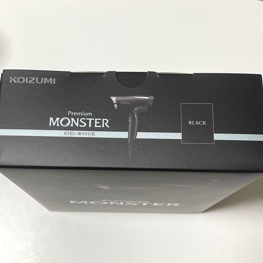 【新品未使用】MONSTER ダブルファンドライヤーブラックKHD-W995/K