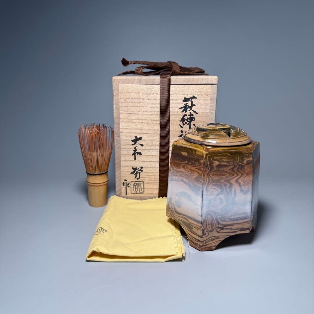 萩焼　陶芸作家　大和努　作　萩練込香炉　共箱　共布　栞　未使用品　茶道具　保男
