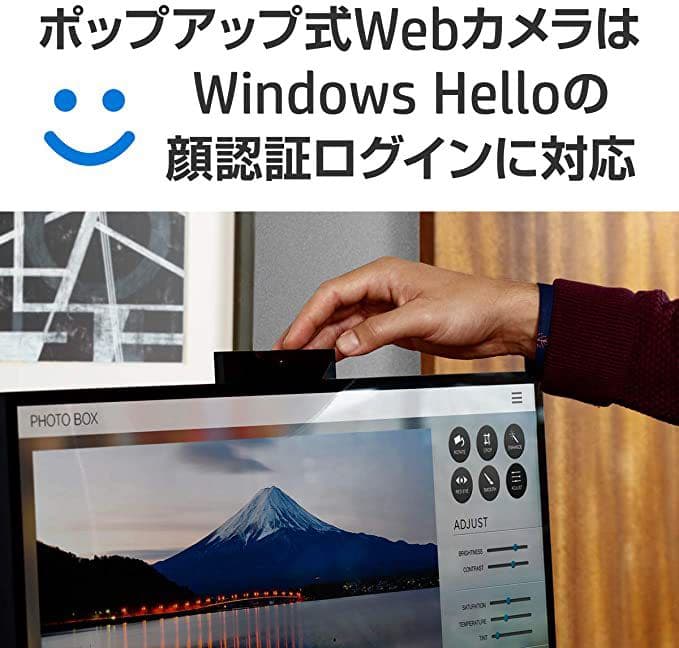 DELL Vostro3470 デスクトップ モニター キーボード セット売り
