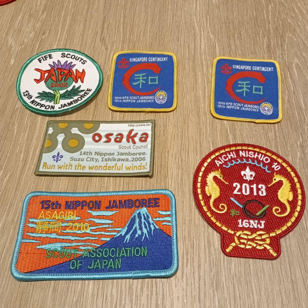 日本 ジャンボリー ボーイスカウト ワッペン 6枚セット - メルカリ
