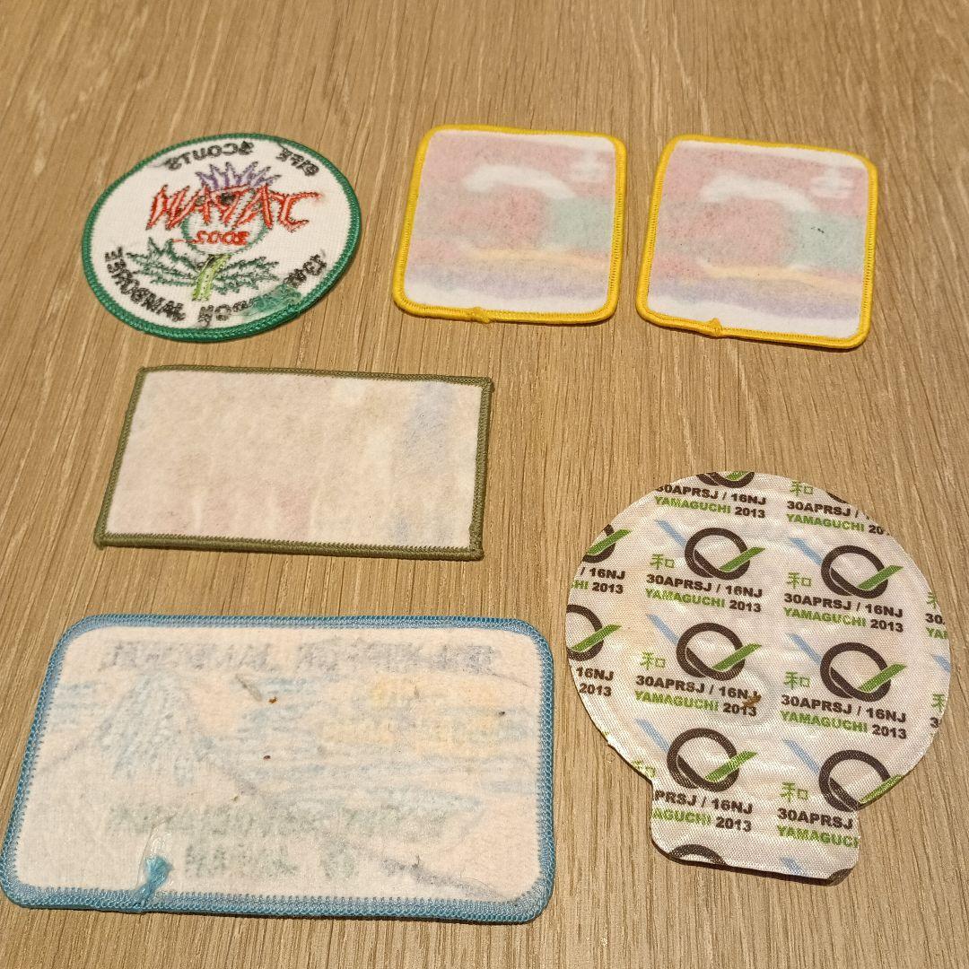 日本 ジャンボリー ボーイスカウト ワッペン 6枚セット - メルカリ