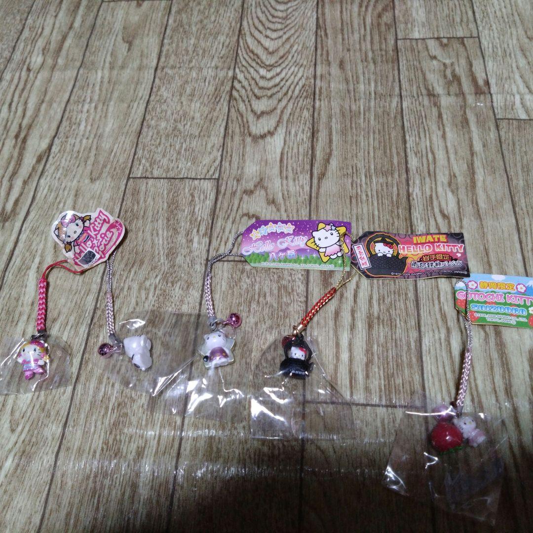 御当地キティ　20点