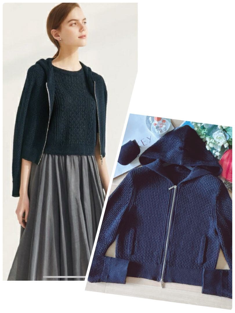 九谷細字師『田村金星』作 金彩細字 梅紋 马上盃☆共箱 極細工 1056