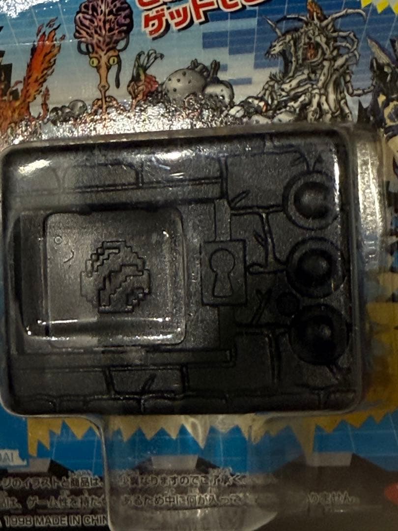 絶版97'限定/デジモンのメタルフィギュアVer2★新品完全未開封未展示物