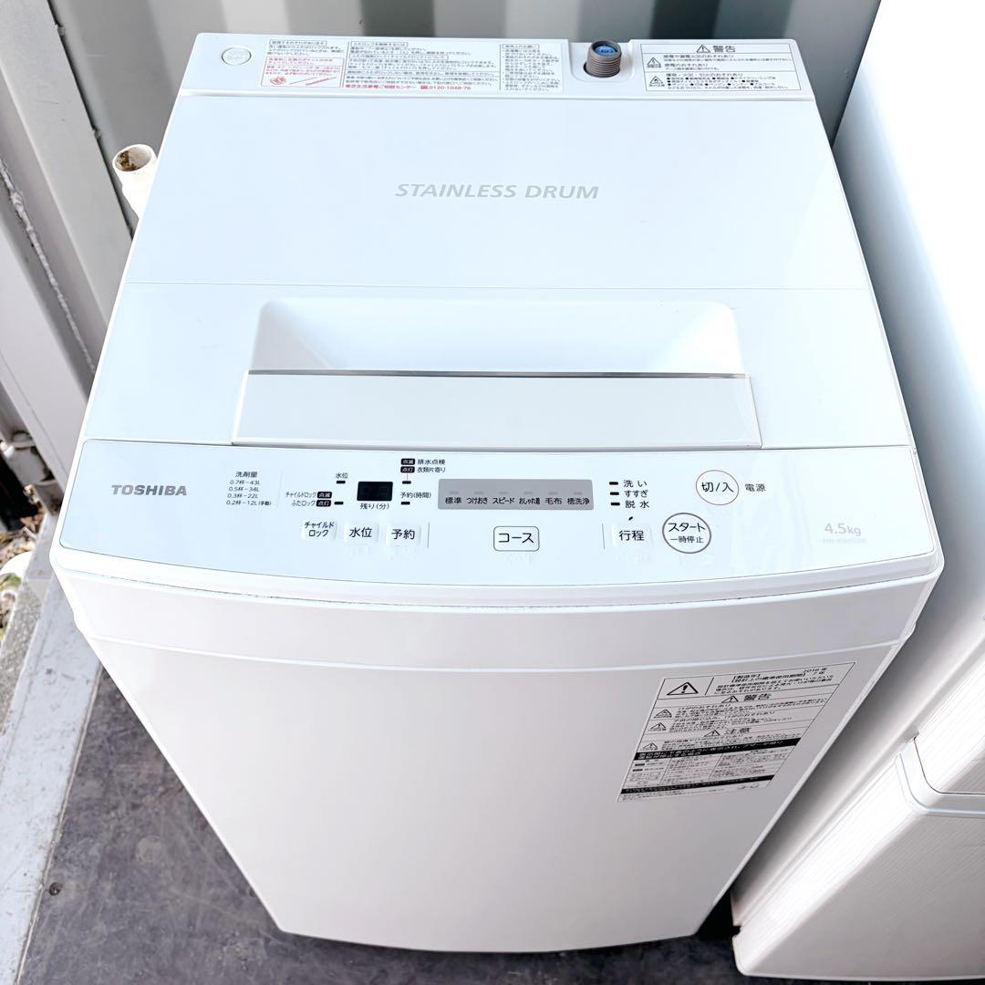 101運搬取付無料！純正TOSHIBA・Abitelaxホワイト3点セット！美品