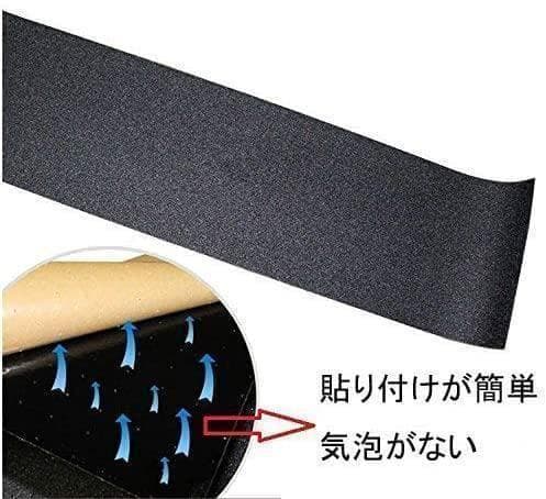 台湾製無地黒デッキテープ付き　ZERO ゼロ スケートボード8.25デッキ