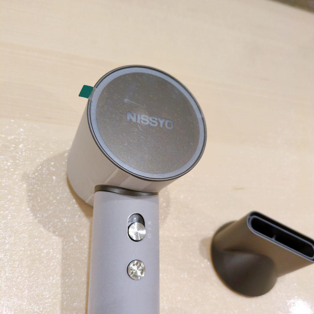 NISSYO ドライヤー 速乾 大風量 マイナスイオン 美髪 ノズル付 グレー
