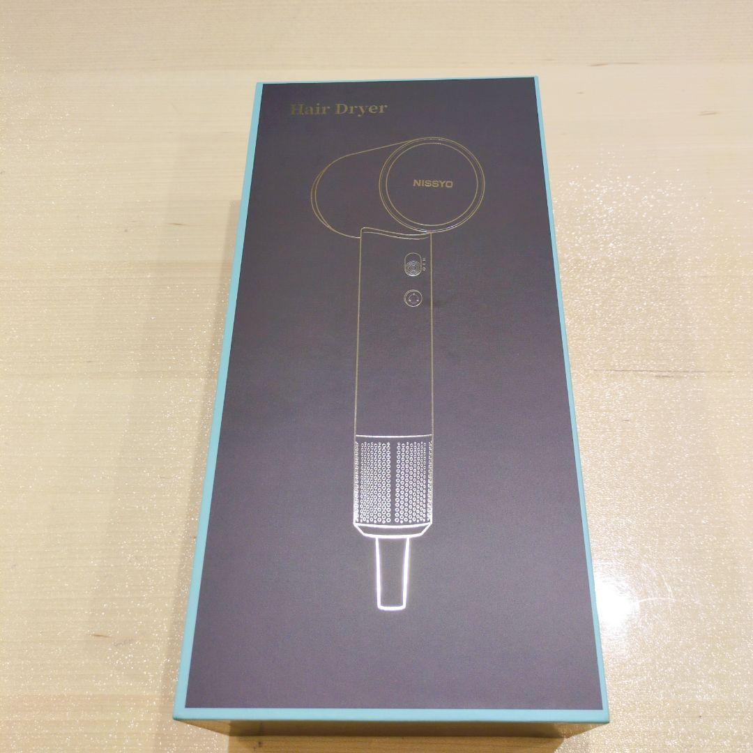 NISSYO ドライヤー 速乾 大風量 マイナスイオン 美髪 ノズル付 グレー