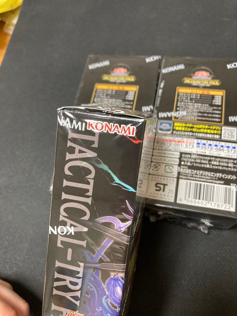 遊戯王　タクティカルトライパック　シュリンク付き3BOX ※説明分参照