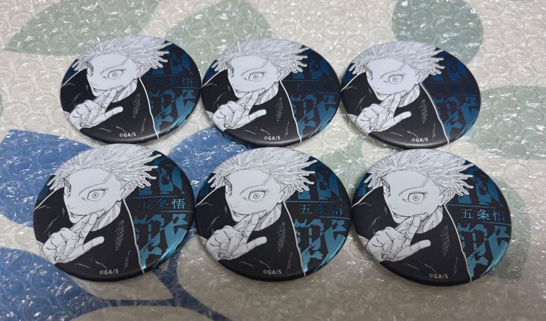 芥見下々 呪術廻戦展 デコレクション缶バッジ 五条悟 6個セット