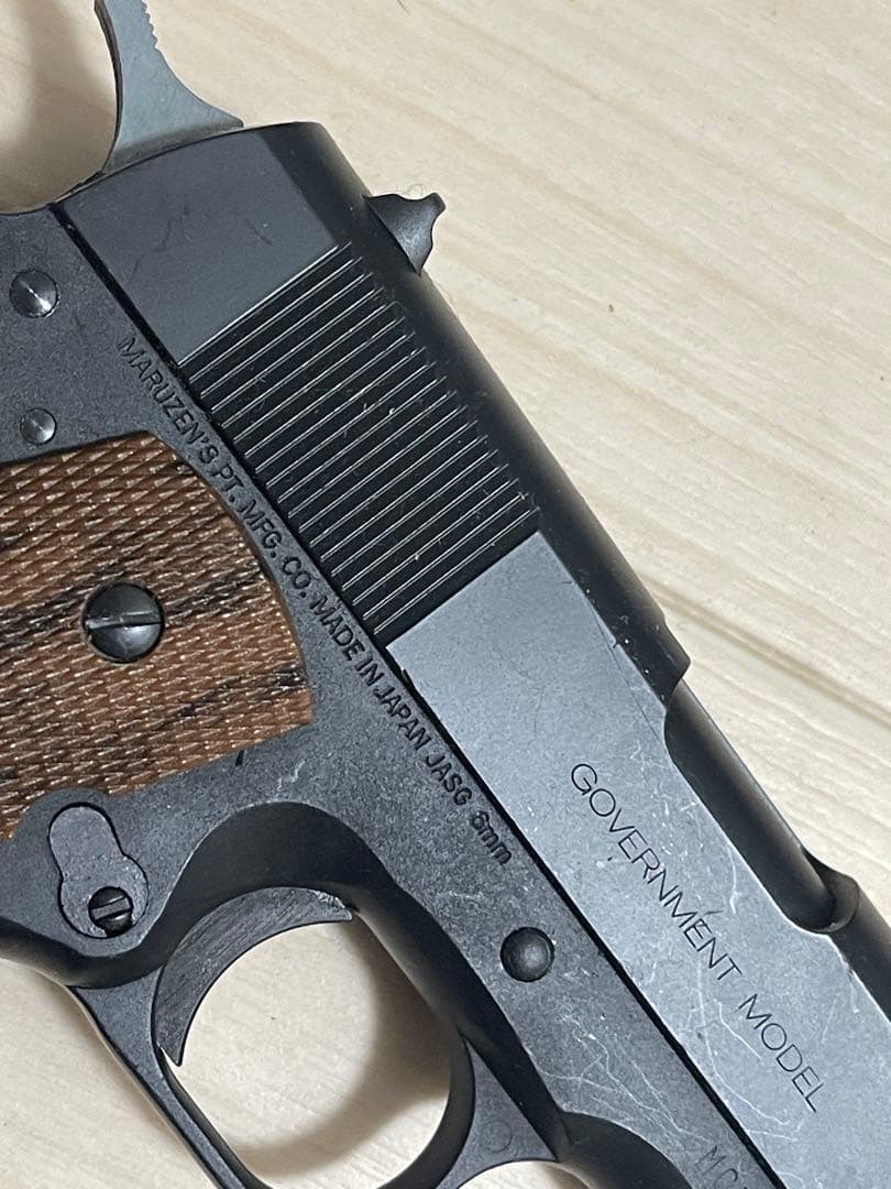 マルゼン　マルイ　トイガン　ガスガン