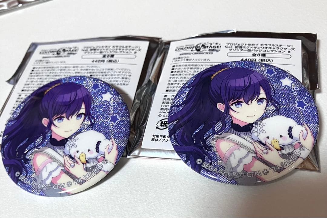 朝比奈まふゆ こぎみゅん 缶バッジ サンリオ - メルカリ