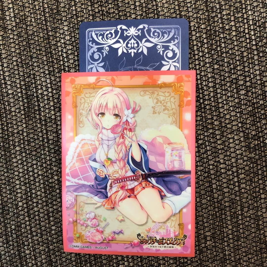 FGOアーケード 葛飾北斎 PSA10 ペインティング・サマー フェイタル