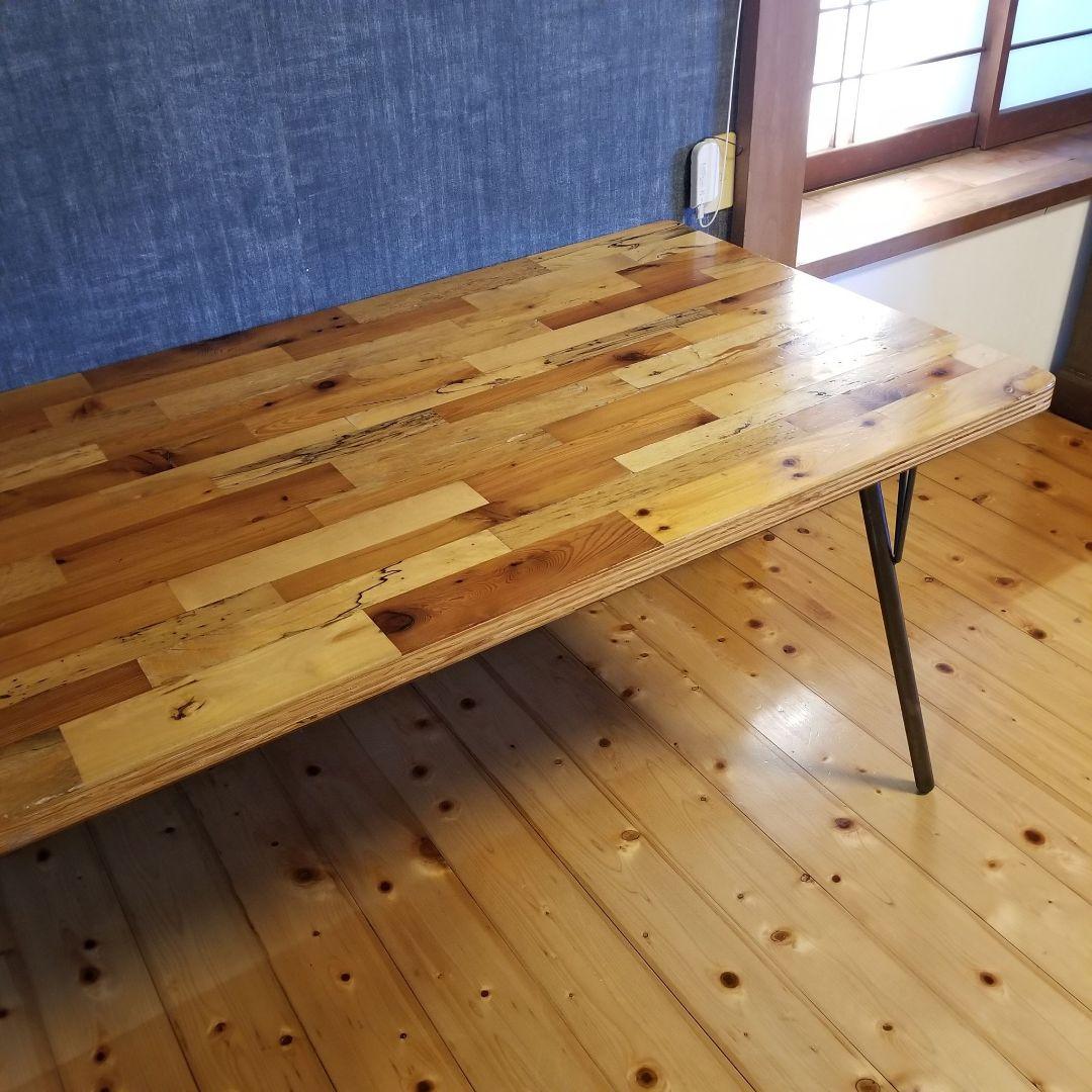 【定価204,600円】ドリフトウッド ダイニング テーブル