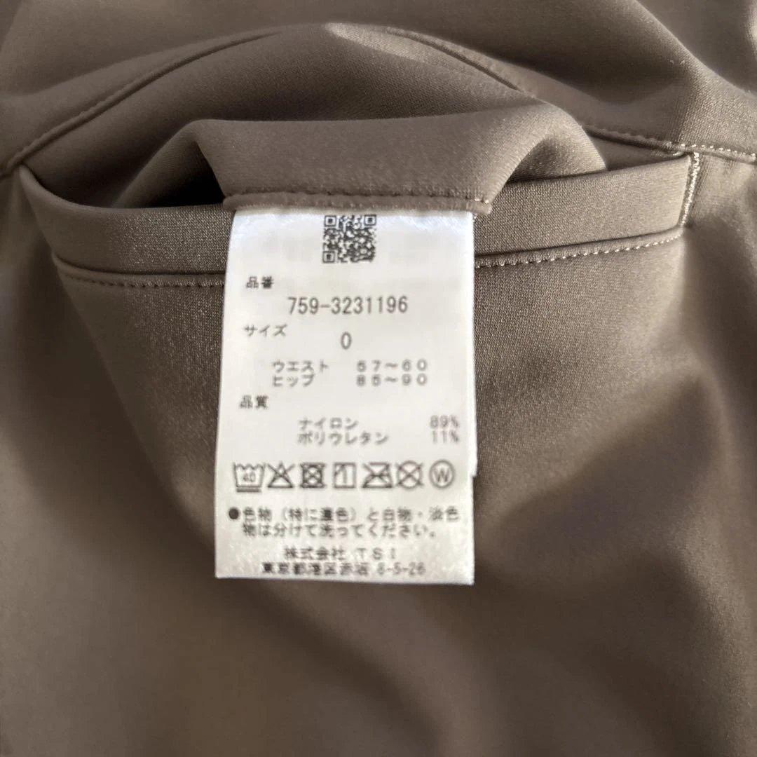 【新品】MASTER BUNNY EDITION ♪微起毛ジョガーパンツ