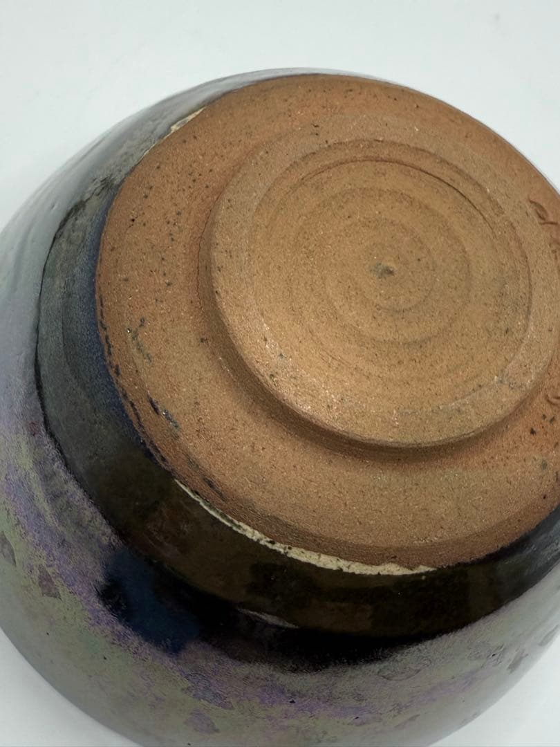 天目茶碗 虹色光沢の茶碗