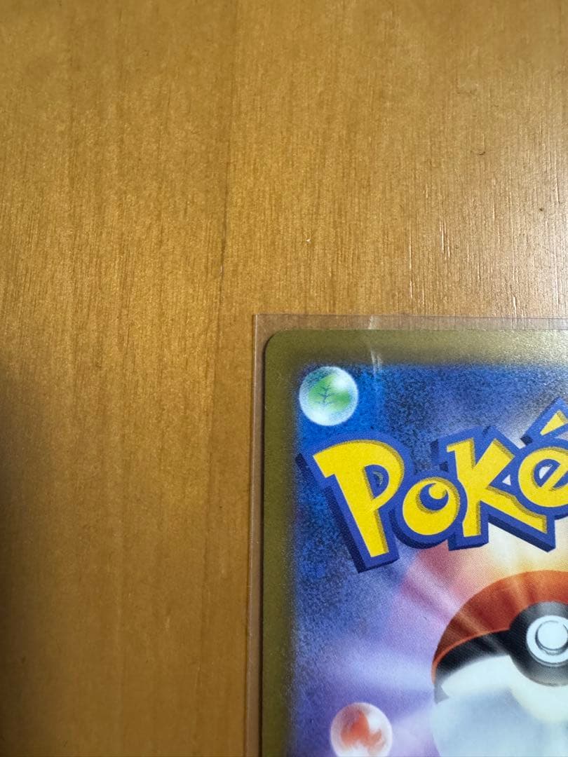 K*8様 ロケット団のミュウツーEX 280HP