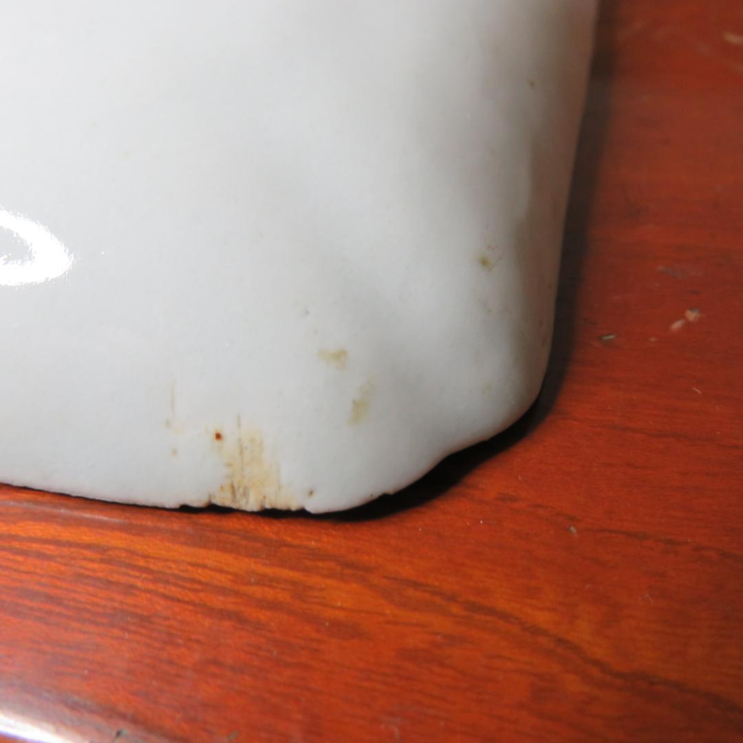 角皿 5枚 山 森 木 鳥 珍品 図柄エラー 箱入り