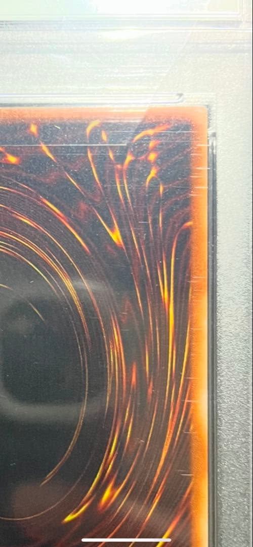 PSA10 レッドアイズブラックドラゴン （全艶、貫通ホロ、完美品）