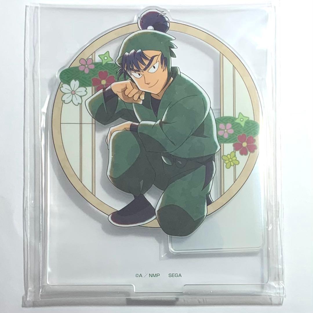 食満留三郎 アクリルスタンド 「セガ ラッキーくじ 『劇場版 忍たま乱