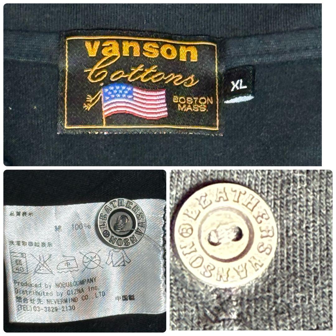 ✨美品✨【VANSON×T.F.O.A】ポロシャツ デスラビット 刺繍 XL