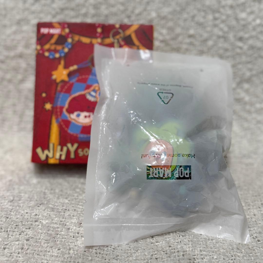 POPMART WHY SO SERIOUS ペンダントチェーン シークレット