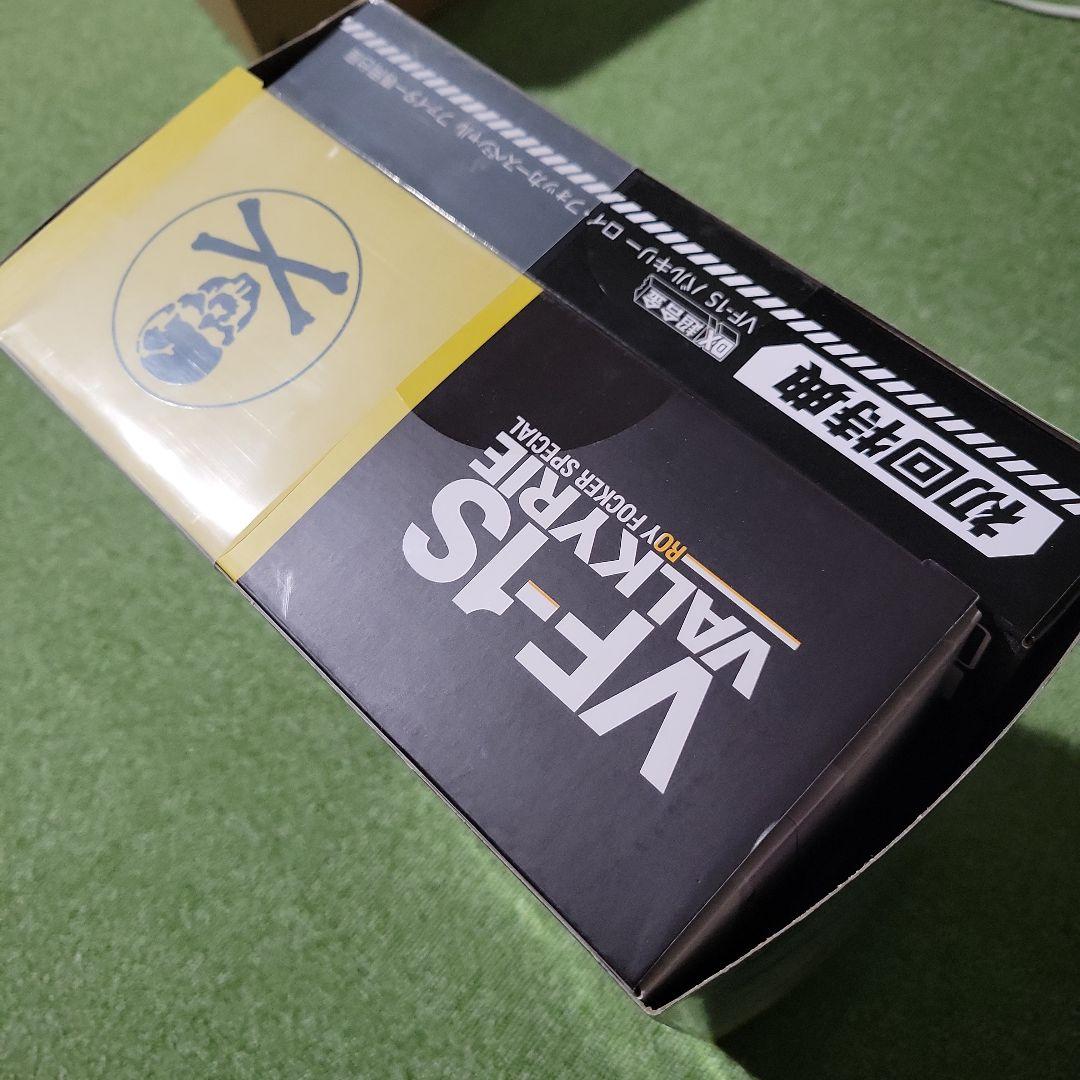 新品未開封　DX超合金 VF-1Sバルキリー フォッカースペシャル