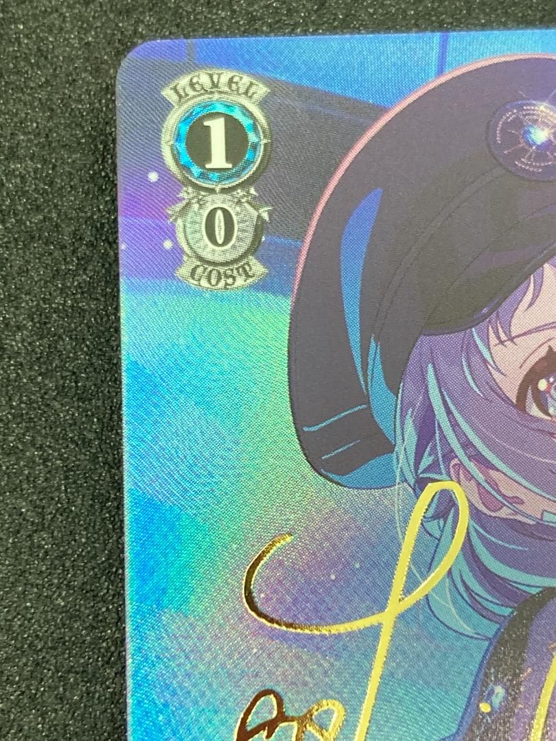 学園アイドルマスター　SP 極光 葛城リーリヤ