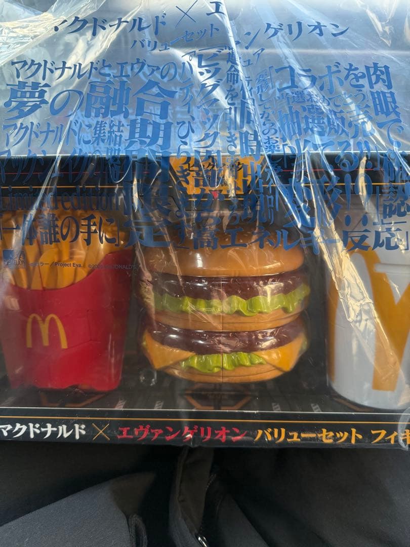 もうすぐ処分予定のトミカです 気になる物がありましたらコメント