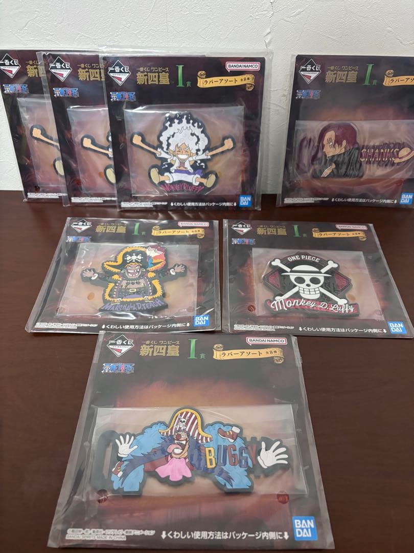 ワンピース　一番くじ+付録セット　約110点