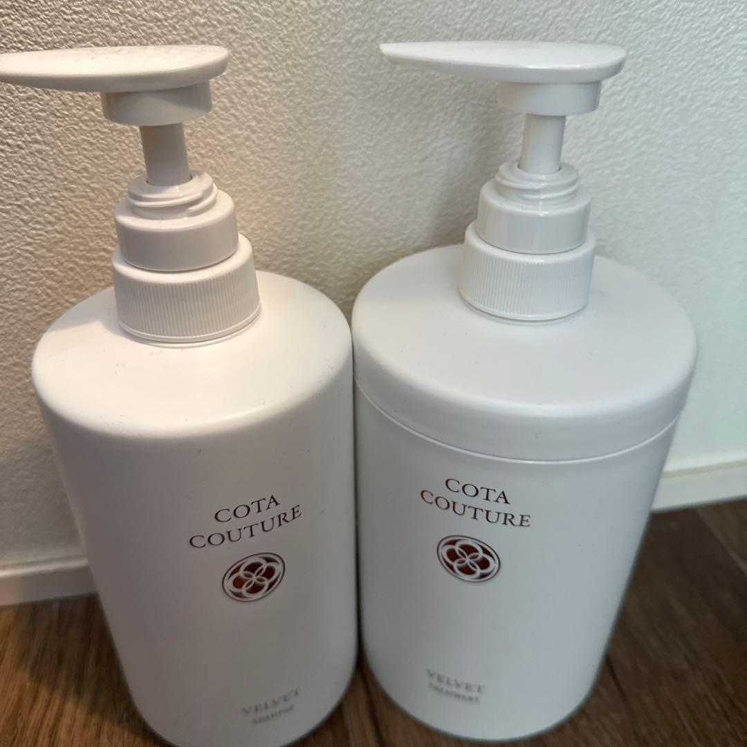 コタ クチュール ベルベット 600mlシャンプートリートメントセット