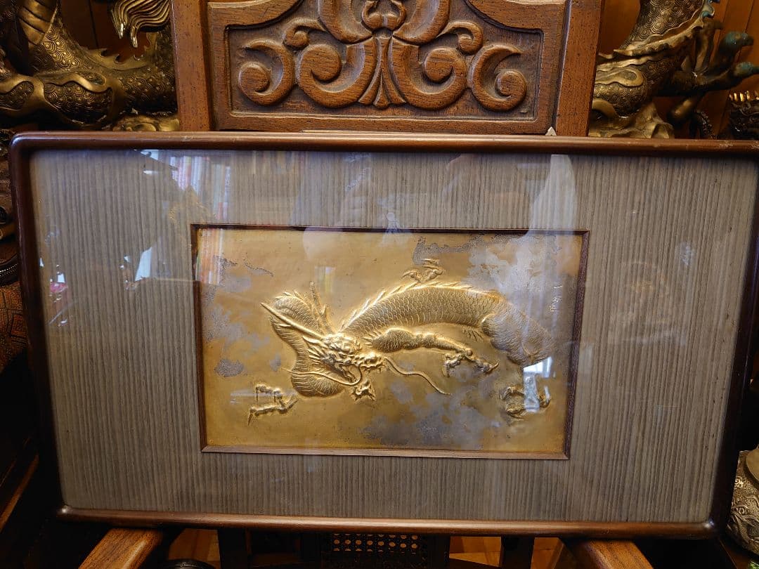 超開運 龍 龍神 龍レリーフ絵画【 人間国宝 】鹿島一谷 【銅板表面金箔