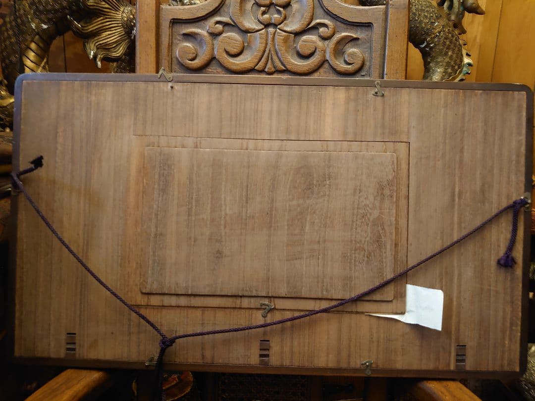 超開運 龍 龍神 龍レリーフ絵画【 人間国宝 】鹿島一谷 【銅板表面金箔