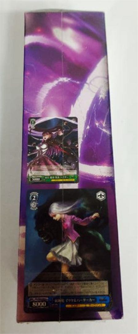 新品　ヴァイスシュヴァルツ　Fate/hollow ataraxia box