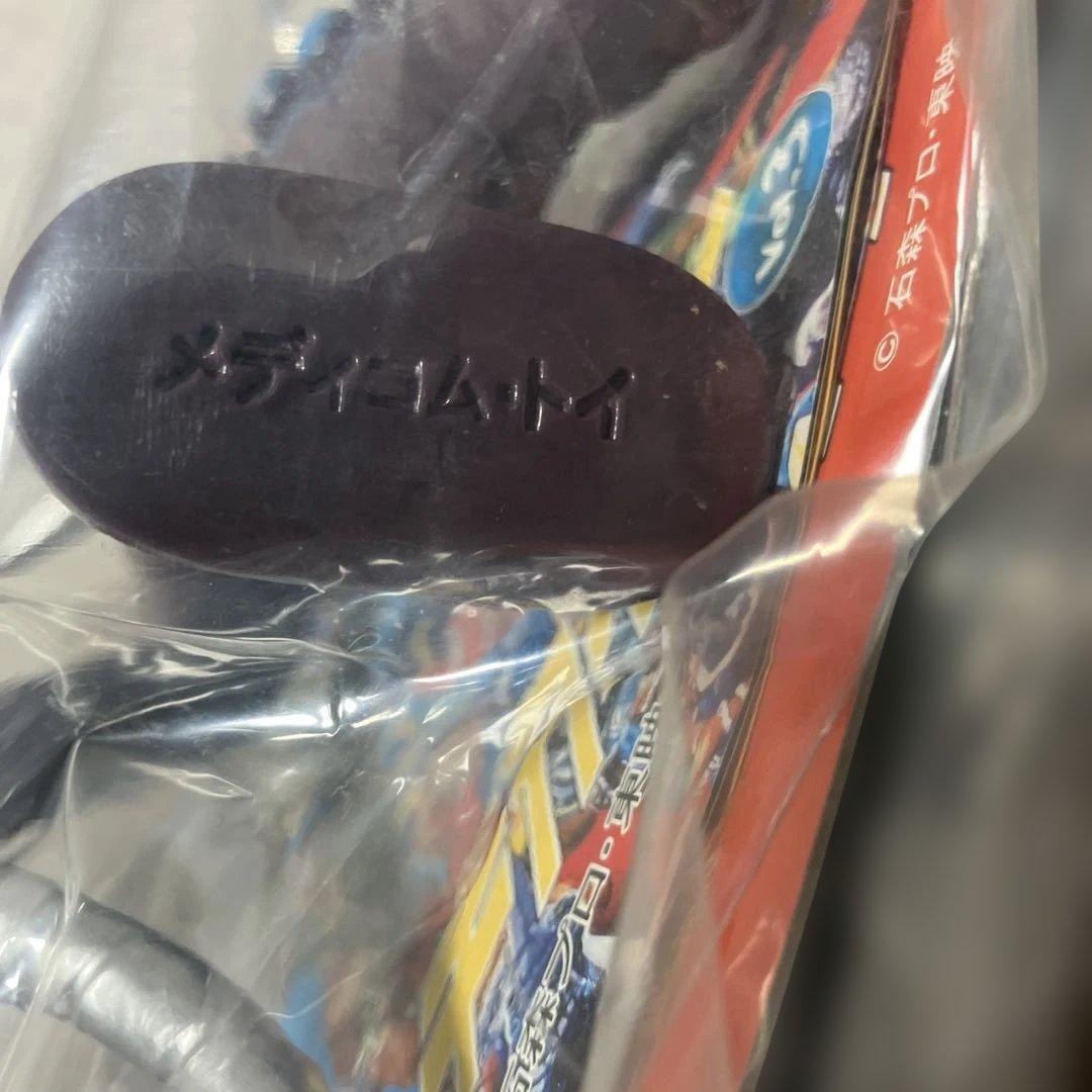 ムラサキネズミ フィギュア 東映レトロソフビコレクション