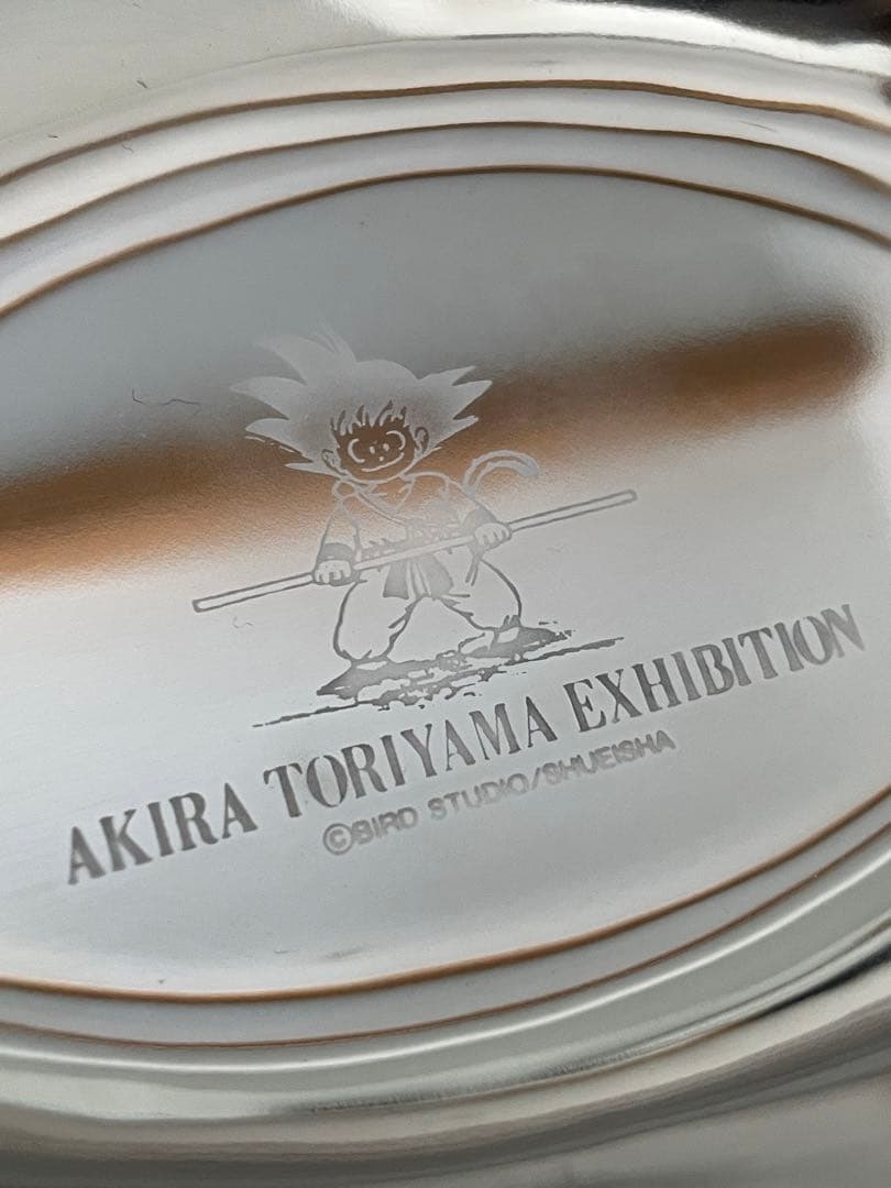 ドラゴンボール　ジャンプ　懸賞　当選品