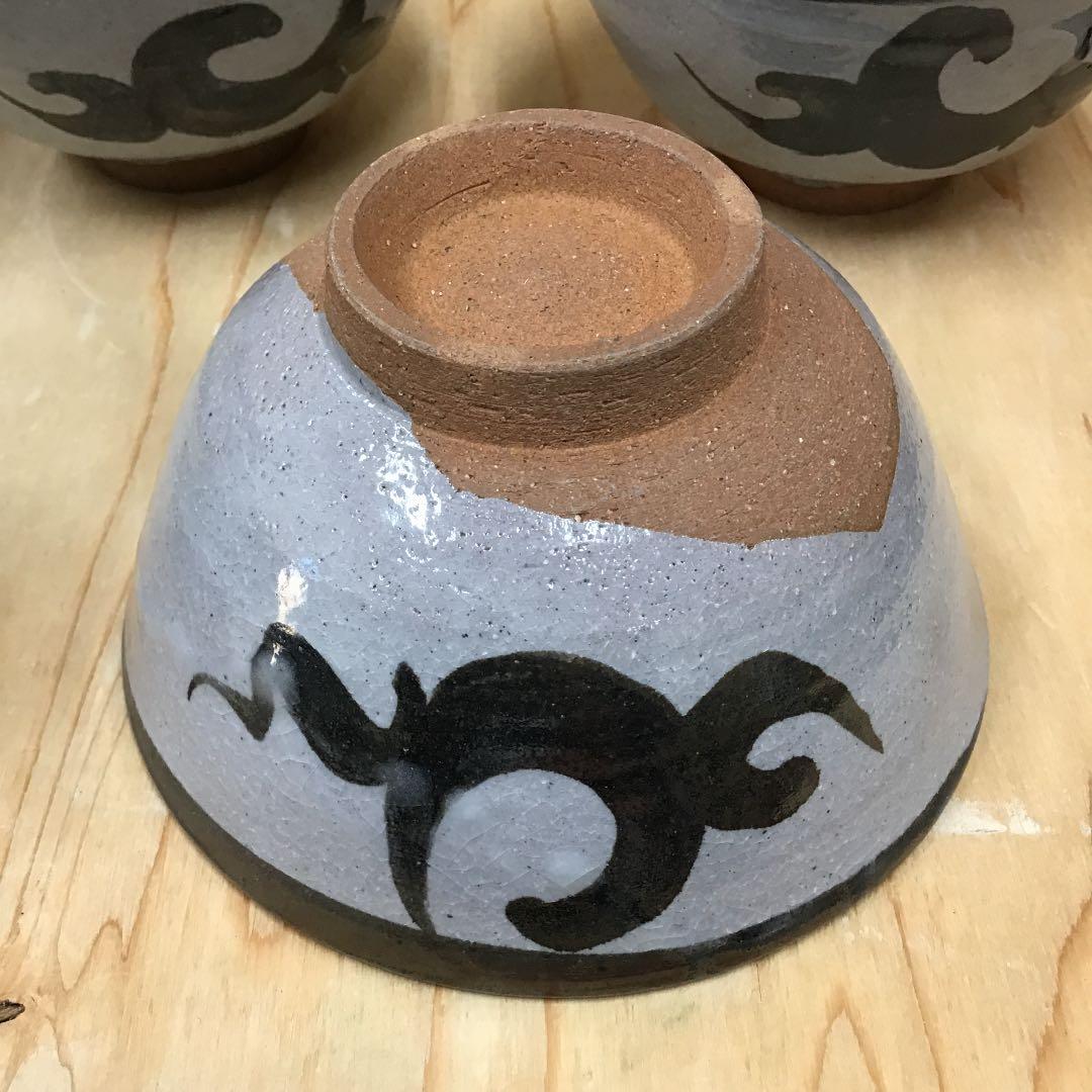 茶道具 茶碗 絵唐津 数茶碗 10客 八幡窯 造N167KC