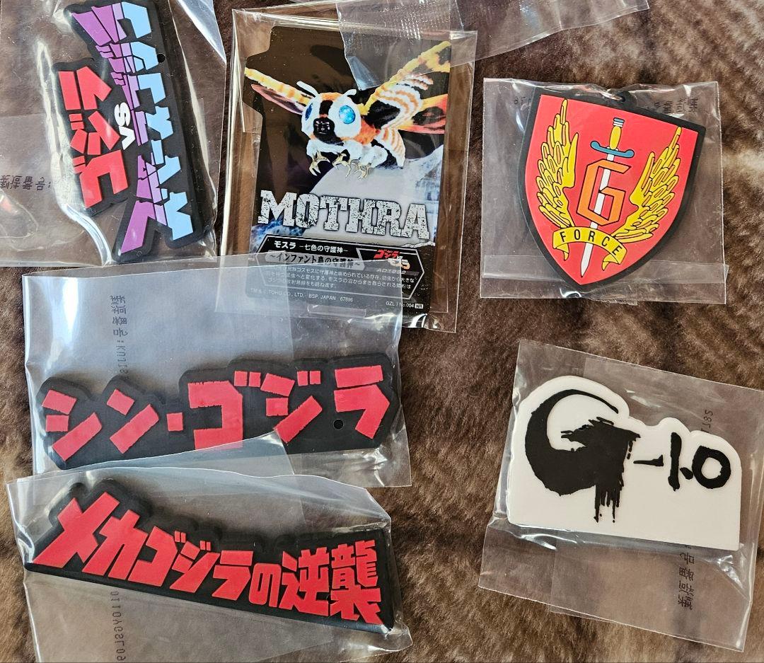 一番くじ ゴジラ 怪獣乱舞 -荒ぶるモノ- A賞B賞C賞D賞E賞 ラストワン他