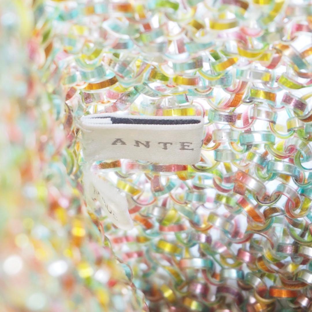 ANTEPRIMA スタンダード スクエア ワイヤーバッグ マルチカラー 虹色