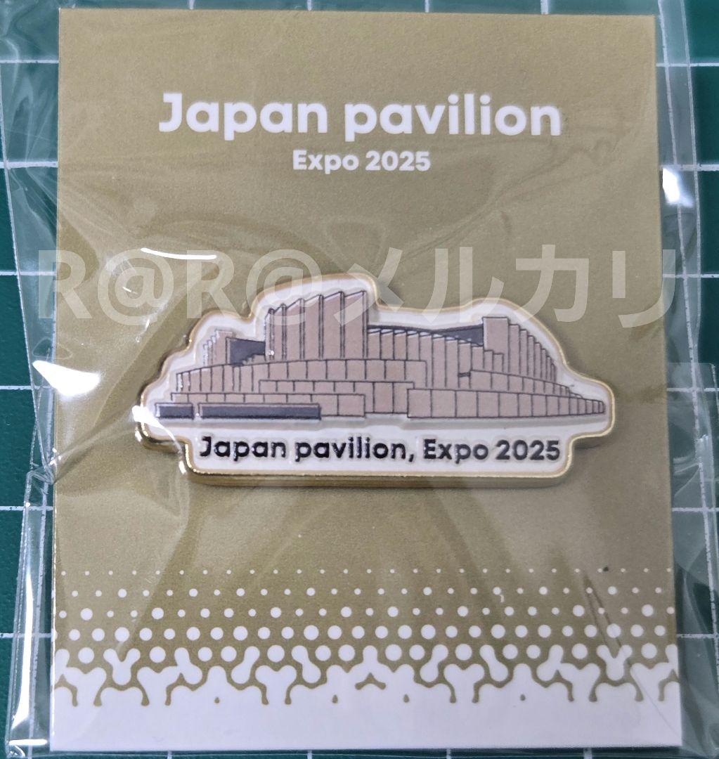 万博　EXPO2025　日本館　ピンバッジ　建物　日本パビリオン 大阪関西万博 Japan pavilion Expo 2025 日本館ピンバッジ 日本館 0
