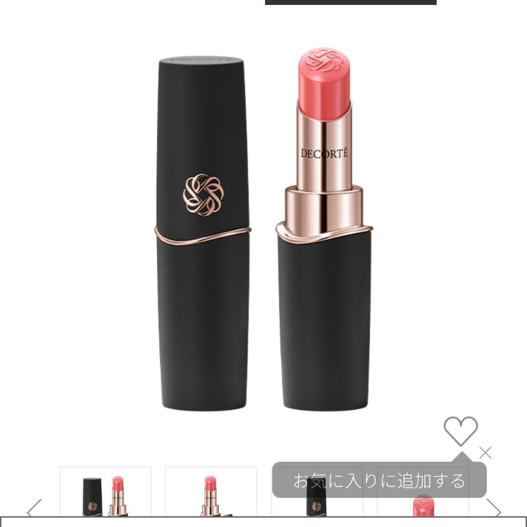 印籠 キセル入れ キセル付き 印籠薬入れたばこ入れキセルセット